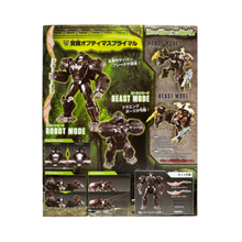 Load image into Gallery viewer, Transformers Rise of the Beast AWAKENING OPTIMUS PRIMAL by Takara Tomy