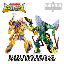 Load image into Gallery viewer, Beast Wars Again Flash Showdown BWVS-03 CHEETOR vs WASPINATOR