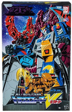 Load image into Gallery viewer, Haslab Transformer Deathsaurus