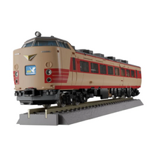 Load image into Gallery viewer, Transformers Masterpiece MPG-05 SEIZAN