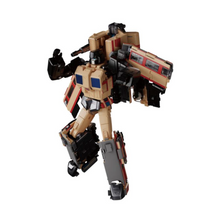 Load image into Gallery viewer, Transformers Masterpiece MPG-05 SEIZAN
