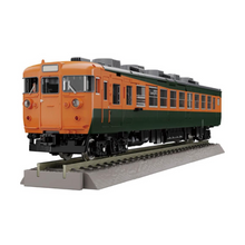 Load image into Gallery viewer, Transformers Masterpiece MPG-04 Trainbot SUIKEN