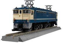 Load image into Gallery viewer, Transformers Masterpiece G-Edition MPG-02 TRAINBOT GETSUEI 8” Action Figure