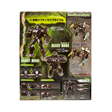 Load image into Gallery viewer, Transformers Rise of the Beast AWAKENING OPTIMUS PRIMAL by Takara Tomy
