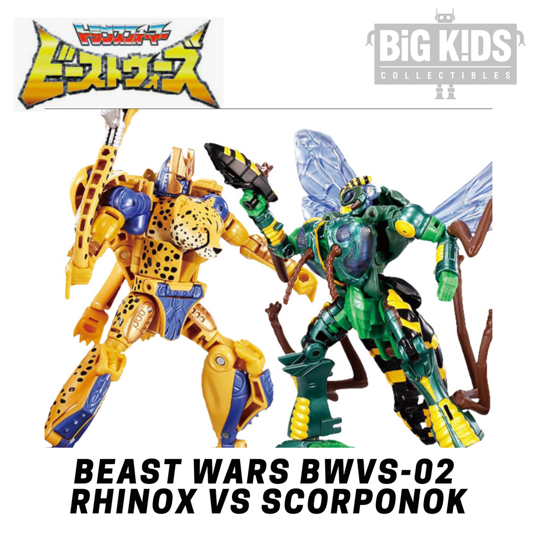 Beast Wars Again Flash Showdown BWVS-03 CHEETOR vs WASPINATOR