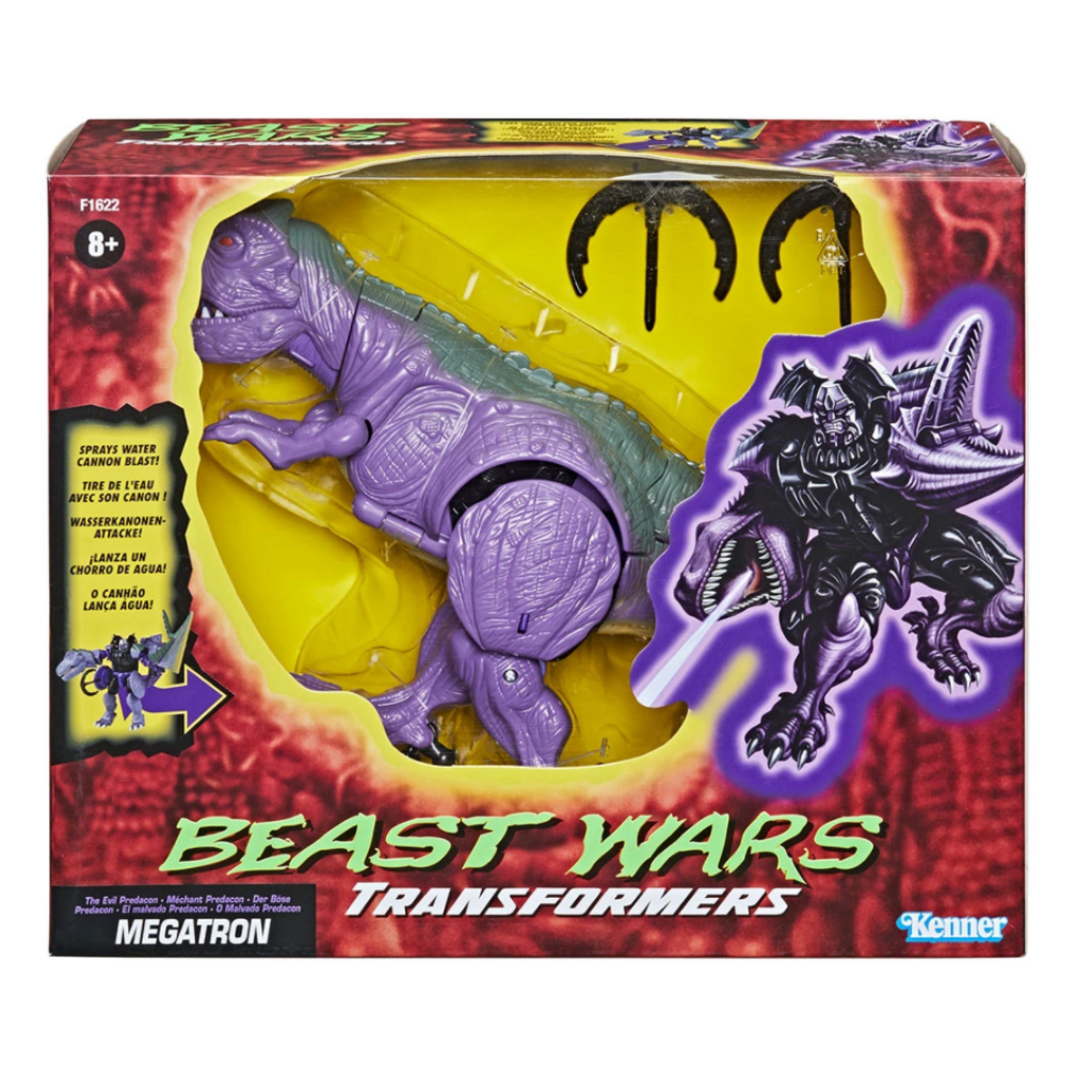 Transformers Vintage Reissue Beast Wars Predacon MEGATRON (Damaged